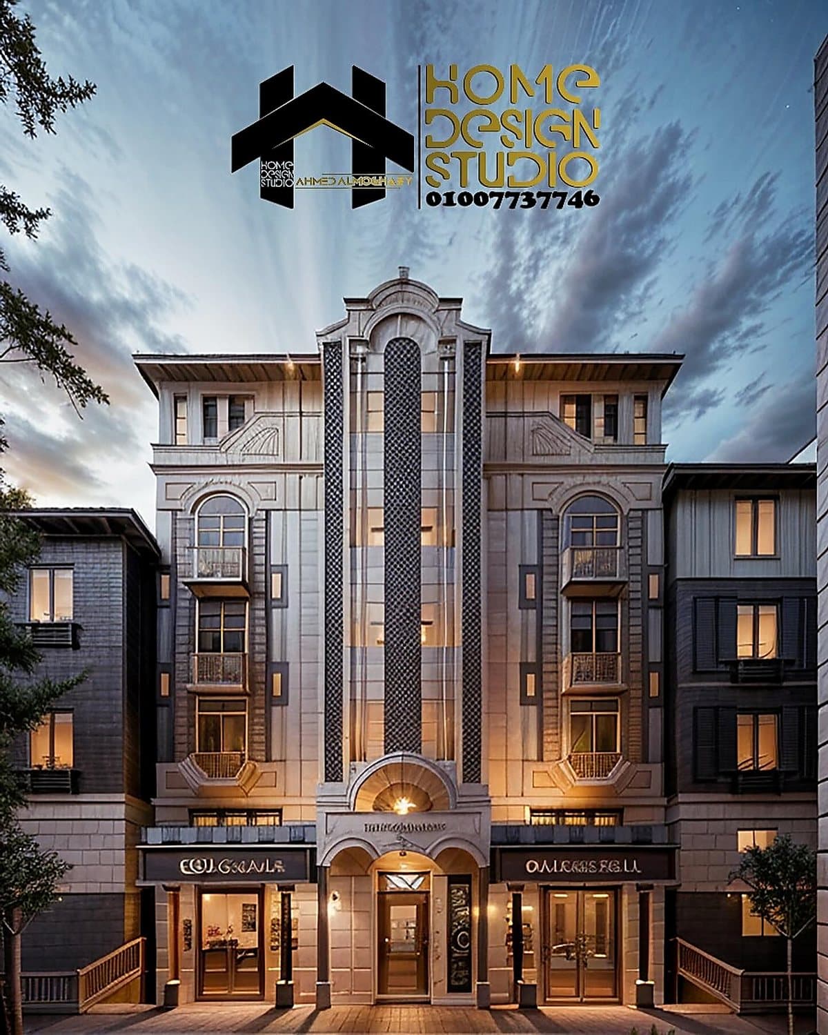 Classic mall facade