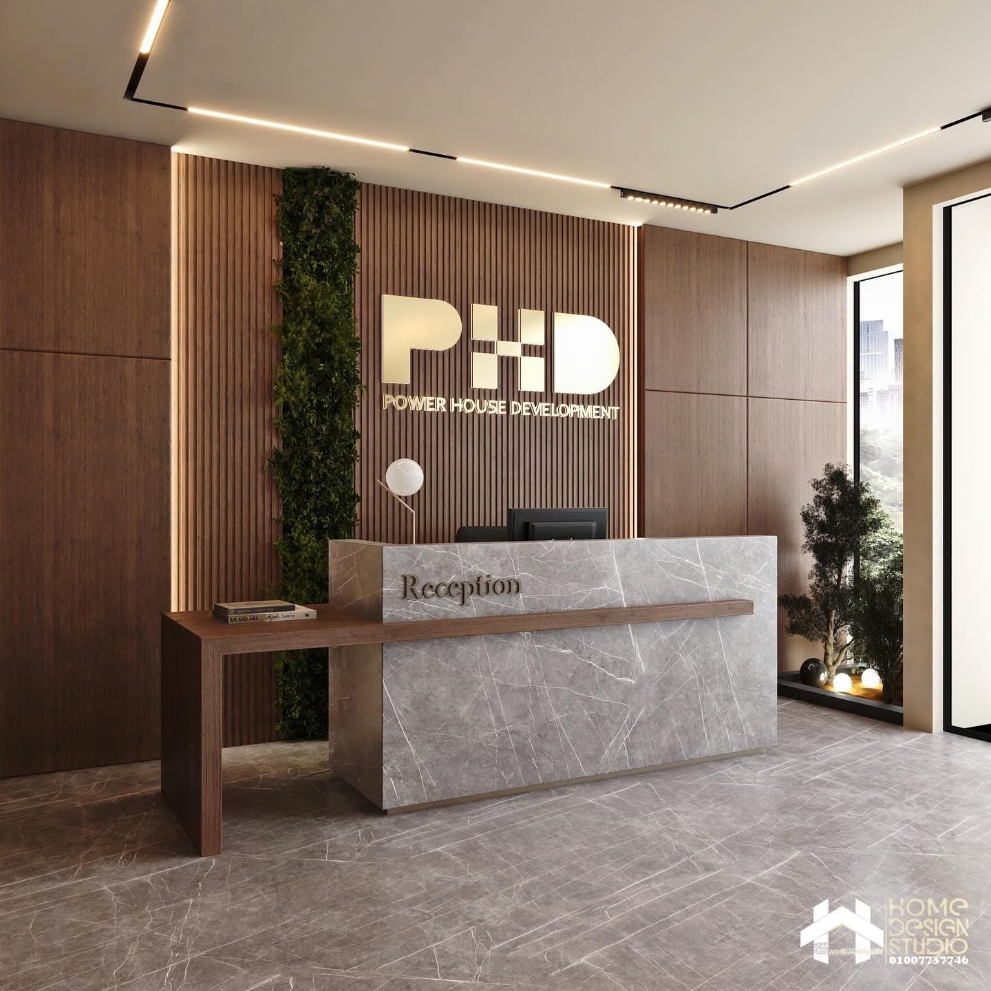 Administrative Reception