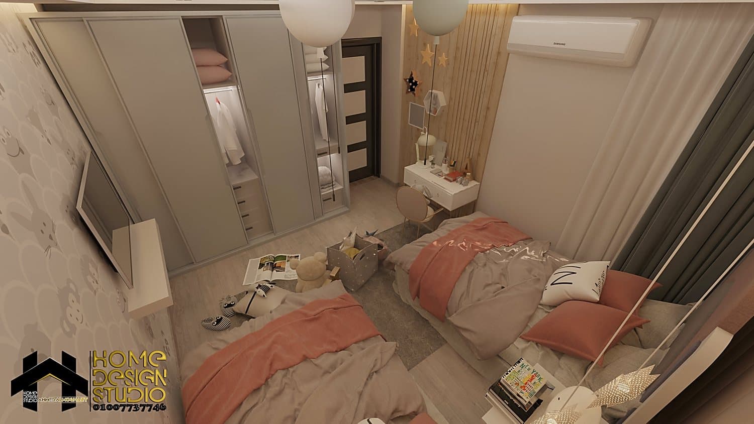 Modern Kids Bedroom