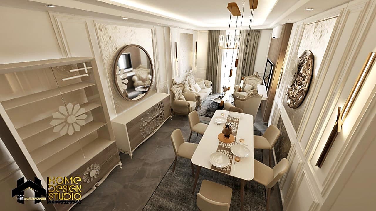 Apartment Reception